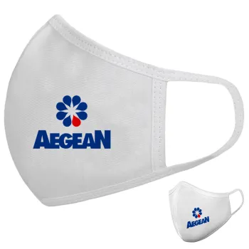 Πρατήριο καυσίμων AEGEAN, Μάσκα υφασμάτινη υψηλής άνεσης παιδική (Δώρο πλαστική θήκη)