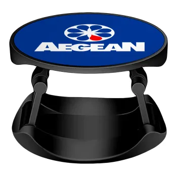 Πρατήριο καυσίμων AEGEAN, Phone Holders Stand  Stand Βάση Στήριξης Κινητού στο Χέρι