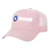Καπέλο Ενηλίκων Structured Trucker, με Δίχτυ, ΡΟΖ (100% ΒΑΜΒΑΚΕΡΟ, ΕΝΗΛΙΚΩΝ, UNISEX, ONE SIZE)