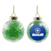 Στολίδι Χριστουγεννιάτικη μπάλα δένδρου διάφανη με πράσινο γέμισμα 8cm