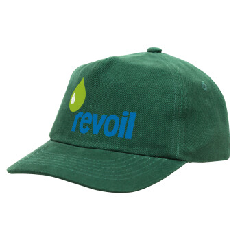 Πρατήριο καυσίμων REVOIL, Καπέλο παιδικό Baseball, 100% Βαμβακερό, Low profile, Πράσινο