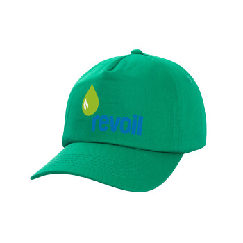 Πρατήριο καυσίμων REVOIL, Καπέλο παιδικό Baseball, 100% Βαμβακερό,  Πράσινο