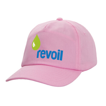 Πρατήριο καυσίμων REVOIL, Καπέλο Baseball, 100% Βαμβακερό, Low profile, ΡΟΖ