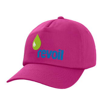Πρατήριο καυσίμων REVOIL, Καπέλο παιδικό Baseball, 100% Βαμβακερό,  purple