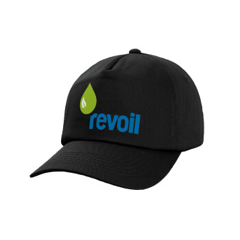 Πρατήριο καυσίμων REVOIL, Καπέλο Baseball, 100% Βαμβακερό, Low profile, Μαύρο