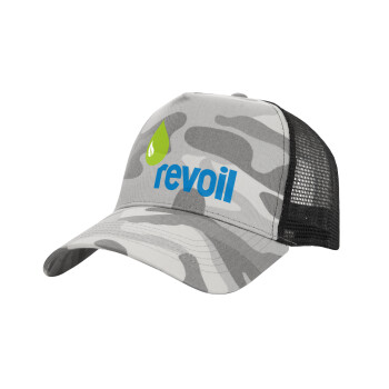 Πρατήριο καυσίμων REVOIL, Καπέλο Structured Trucker, (παραλλαγή) Army Camo