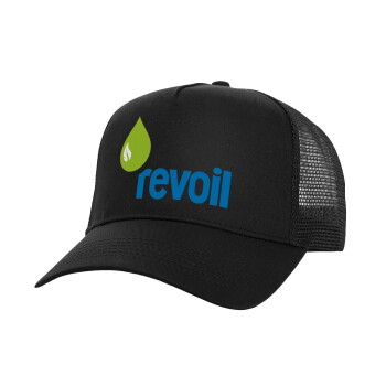 Πρατήριο καυσίμων REVOIL, Καπέλο Structured Trucker, Μαύρο, 100% βαμβακερό