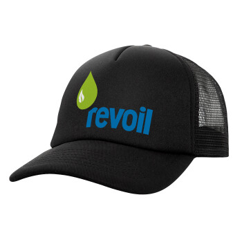 Πρατήριο καυσίμων REVOIL, Καπέλο Ενηλίκων Soft Trucker με Δίχτυ Μαύρο (POLYESTER, ΕΝΗΛΙΚΩΝ, UNISEX, ONE SIZE)