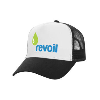 Πρατήριο καυσίμων REVOIL, Καπέλο Structured Trucker, ΛΕΥΚΟ/ΜΑΥΡΟ