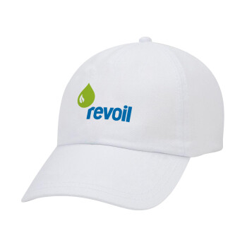 Πρατήριο καυσίμων REVOIL, Καπέλο Baseball Λευκό (5-φύλλο, unisex)