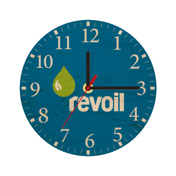 Πρατήριο καυσίμων REVOIL, Ρολόι τοίχου ξύλινο plywood (20cm)