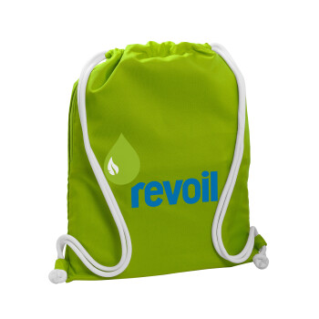 Πρατήριο καυσίμων REVOIL, Τσάντα πλάτης πουγκί GYMBAG LIME GREEN, με τσέπη (40x48cm) & χονδρά κορδόνια