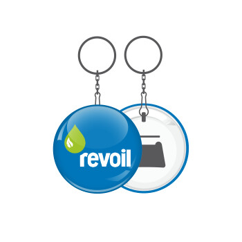 Πρατήριο καυσίμων REVOIL, Μπρελόκ μεταλλικό 5cm με ανοιχτήρι