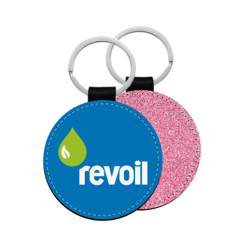 Πρατήριο καυσίμων REVOIL, Μπρελόκ Δερματίνη, στρογγυλό ΡΟΖ (5cm)