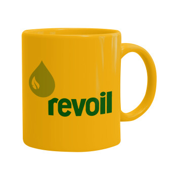 Πρατήριο καυσίμων REVOIL, Κούπα, κεραμική κίτρινη, 330ml (1 τεμάχιο)