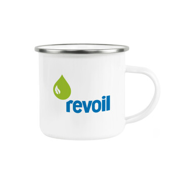 Πρατήριο καυσίμων REVOIL, Κούπα Μεταλλική εμαγιέ λευκη 360ml