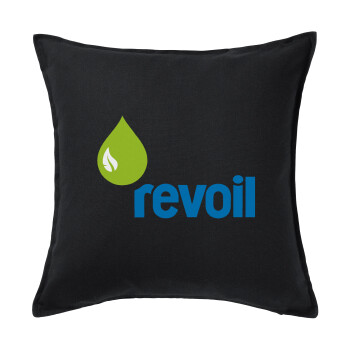 Πρατήριο καυσίμων REVOIL, Μαξιλάρι καναπέ Μαύρο 100% βαμβάκι, περιέχεται το γέμισμα (50x50cm)