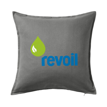 Πρατήριο καυσίμων REVOIL, Sofa cushion Grey 50x50cm includes filling