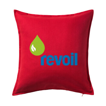 Πρατήριο καυσίμων REVOIL, Μαξιλάρι καναπέ Κόκκινο 100% βαμβάκι, περιέχεται το γέμισμα (50x50cm)
