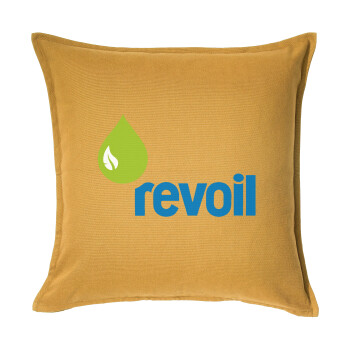 Πρατήριο καυσίμων REVOIL, Sofa cushion YELLOW 50x50cm includes filling