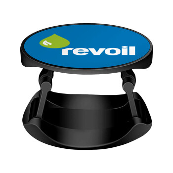 Πρατήριο καυσίμων REVOIL, Phone Holders Stand  Stand Hand-held Mobile Phone Holder