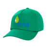 Adult Baseball Cap, 100% Cotton, Green (COTTON, ADULT, UNISEX, ONE SIZE)