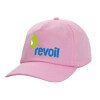 Adult Baseball Cap, 100% Cotton, PINK (COTTON, ADULT, UNISEX, ONE SIZE)