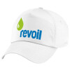 5-Panel Cap White, 100% Cotton (Twill), (UNISEX, ONE SIZE)