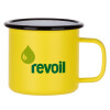 Metallic enamel MATT Yellow cup 360ml