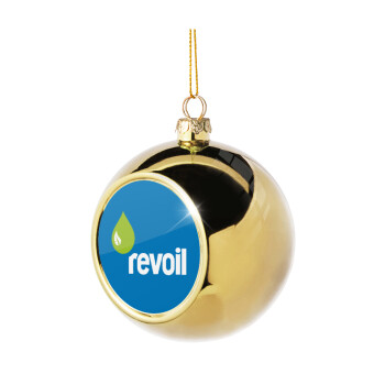 Πρατήριο καυσίμων REVOIL, Χριστουγεννιάτικη μπάλα δένδρου Χρυσή 8cm