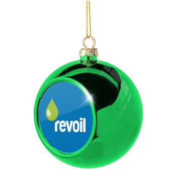 Πρατήριο καυσίμων REVOIL, Χριστουγεννιάτικη μπάλα δένδρου Πράσινη 8cm