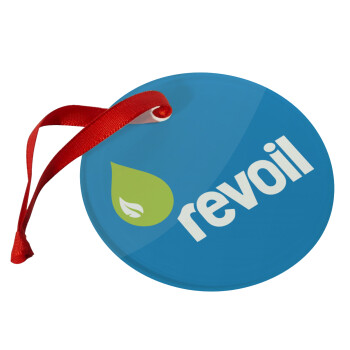 Πρατήριο καυσίμων REVOIL, Χριστουγεννιάτικο στολίδι γυάλινο 9cm