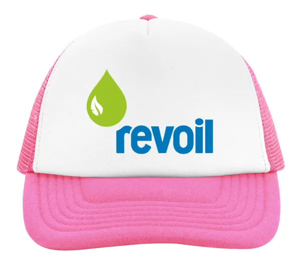 Πρατήριο καυσίμων REVOIL — 2