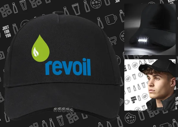 Πρατήριο καυσίμων REVOIL — 2