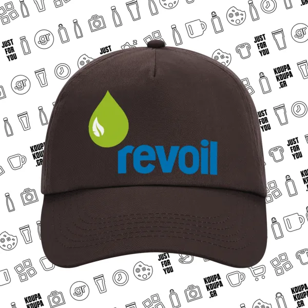 Πρατήριο καυσίμων REVOIL — 2