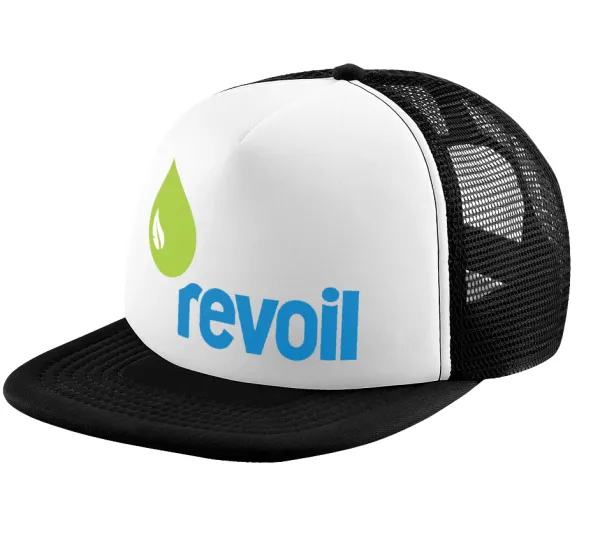 Πρατήριο καυσίμων REVOIL — 1