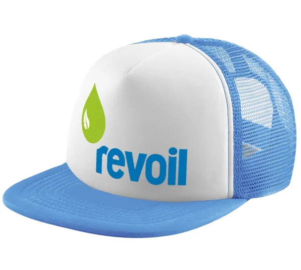 Πρατήριο καυσίμων REVOIL — 1