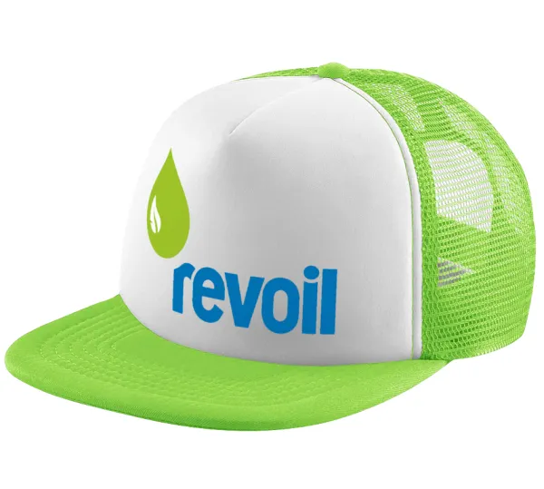 Πρατήριο καυσίμων REVOIL — 1