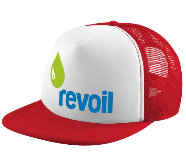 Πρατήριο καυσίμων REVOIL — 1