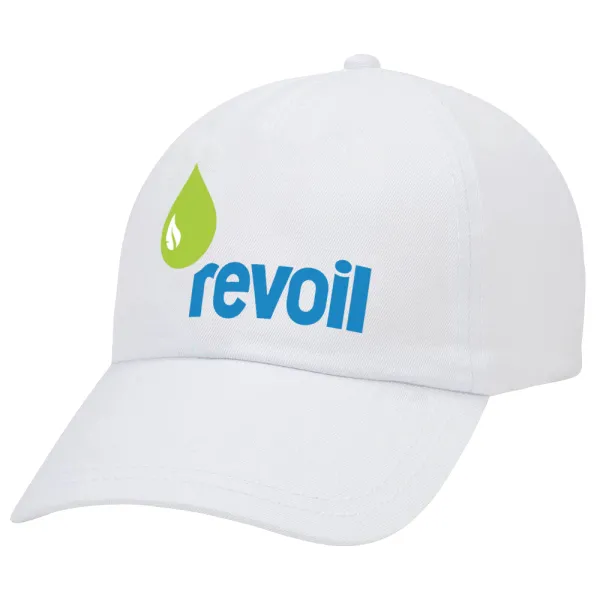 Πρατήριο καυσίμων REVOIL — 1