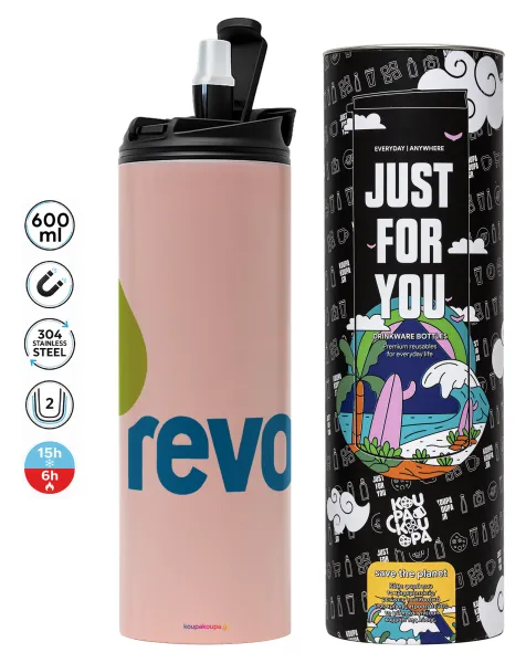 Πρατήριο καυσίμων REVOIL — 1