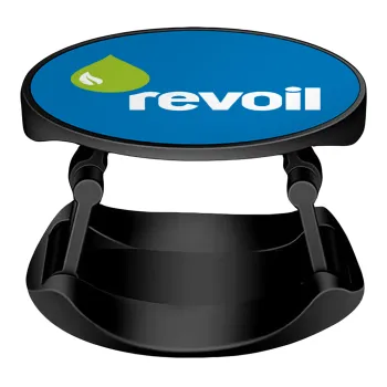Πρατήριο καυσίμων REVOIL, Phone Holders Stand  Stand Βάση Στήριξης Κινητού στο Χέρι