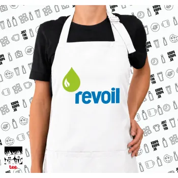 Πρατήριο καυσίμων REVOIL, Ποδιά μακριά Σεφ ολόσωμη με τσέπες white (ΕΝΗΛΙΚΩΝ)