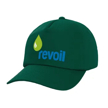 Πρατήριο καυσίμων REVOIL, Twill Καπέλο παιδικό Bottle Green (100% ΒΑΜΒΑΚΕΡΟ, ΠΑΙΔΙΚΟ, UNISEX)