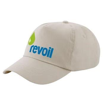 Πρατήριο καυσίμων REVOIL, Μπεζ (SAND) Πεντάφυλλο Καπέλο Ενηλίκων Βαμβακερό (UNISEX, ONE SIZE)