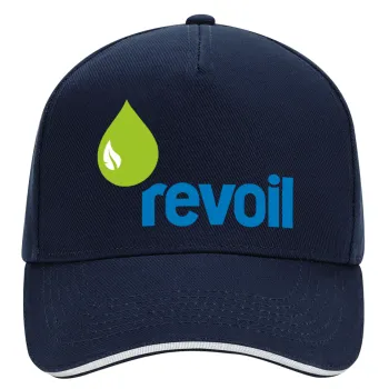Πρατήριο καυσίμων REVOIL, DRILL Adult Ultimate Hat BLUE/WHITE, (100% COTTON, ADULT, UNISEX, ONE SIZE)