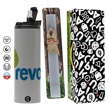 Πρατήριο καυσίμων REVOIL, Πασχαλινή Λαμπάδα με Travel Tumbler θερμό (600ml, BPA free) & κερί αρωματικό πλακέ (30cm) (ΓΚΡΙ)