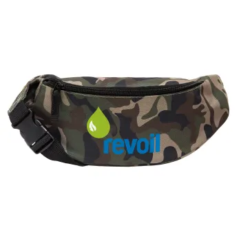 Πρατήριο καυσίμων REVOIL, Unisex τσαντάκι μέσης (μπανάνα) χρώματος παραλλαγή Jungle με 2 τσέπες