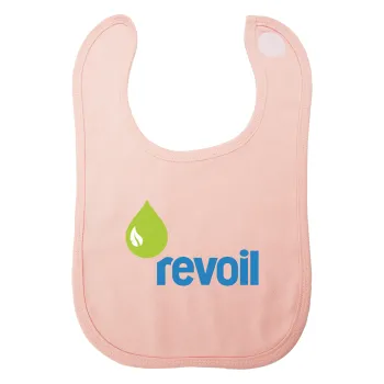 Πρατήριο καυσίμων REVOIL, Σαλιάρα με Σκρατς ΡΟΖ 100% Organic Cotton (0-18 months)