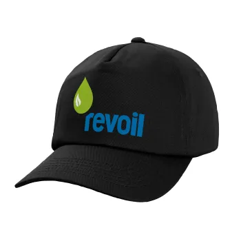 Πρατήριο καυσίμων REVOIL, Καπέλο παιδικό Baseball, 100% Βαμβακερό,  Μαύρο
